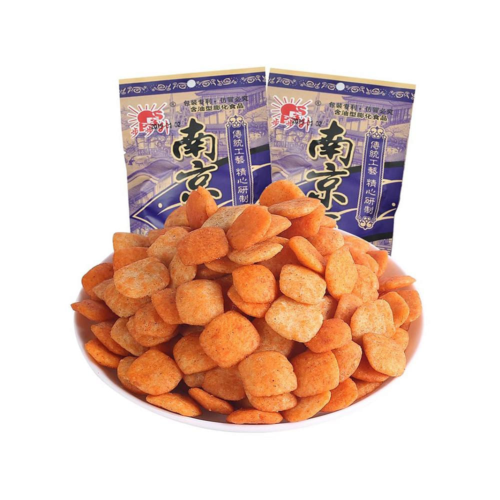 Nanjing duck flavor pot 20g*2 bags 40 กรัม