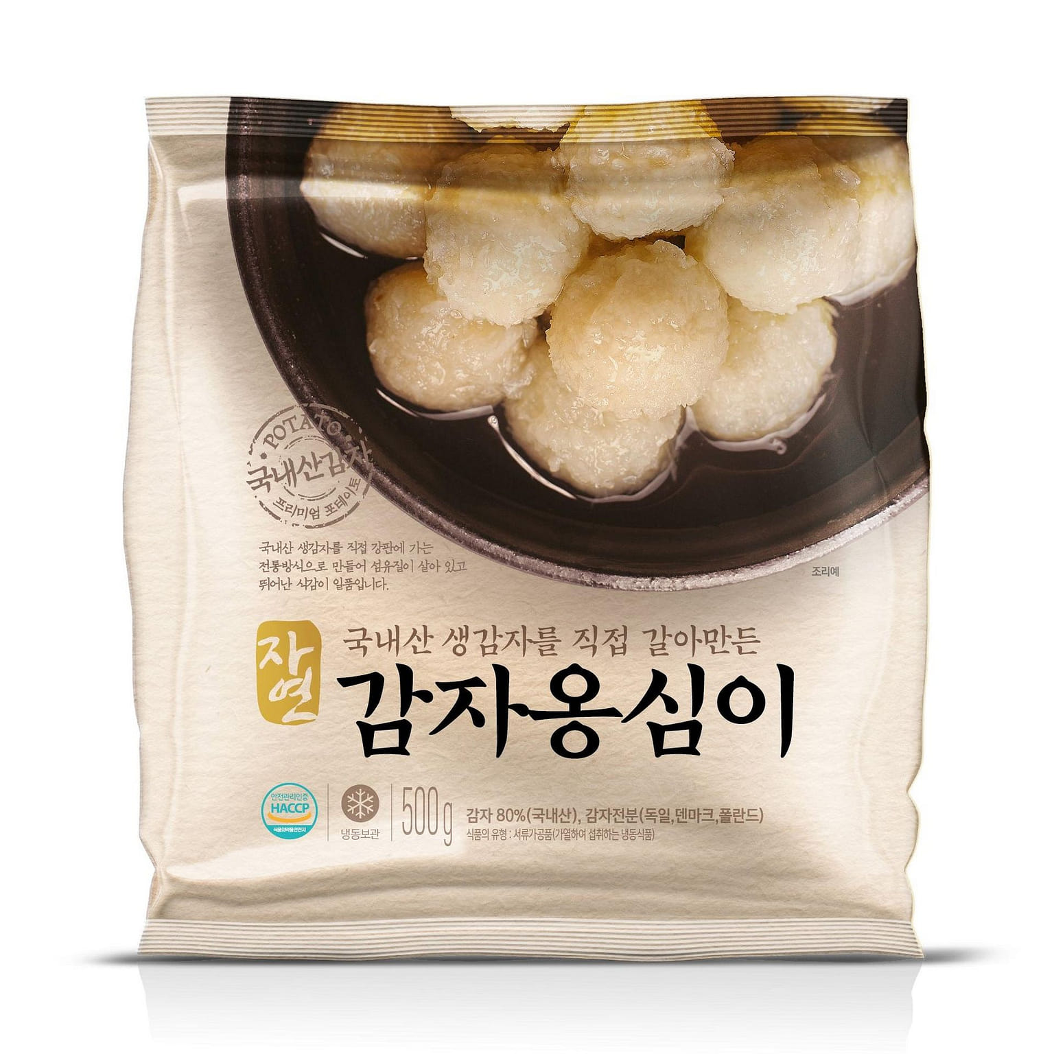 Gamja-Ongsimi(Potato Ball) 1 個