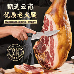 Egg yolk cloud leg mooncake 300 g