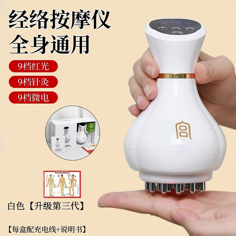 宮氏第三代升級款 電動經絡刷按摩 全身通用 疏通筋絡刷 腿刮痧儀器 揉肚子背部神器 1 份