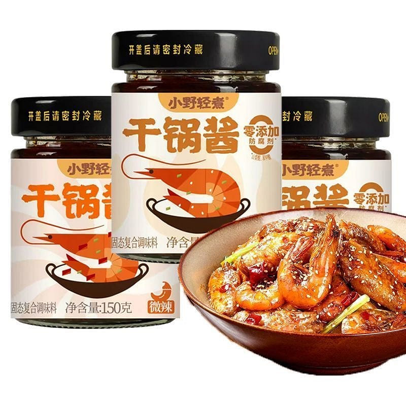 weee product zoom image