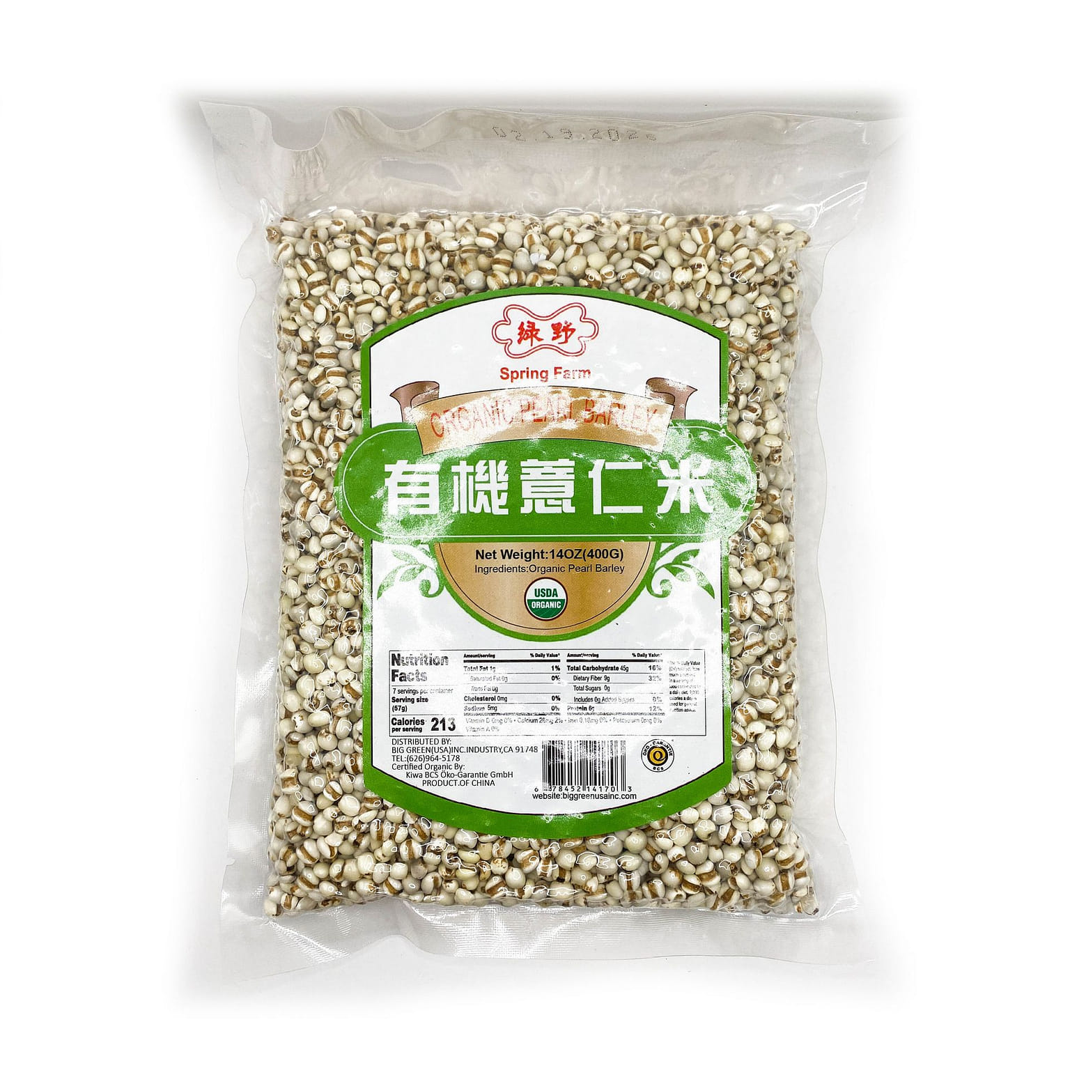 綠野 有機薏仁米 14 盎司