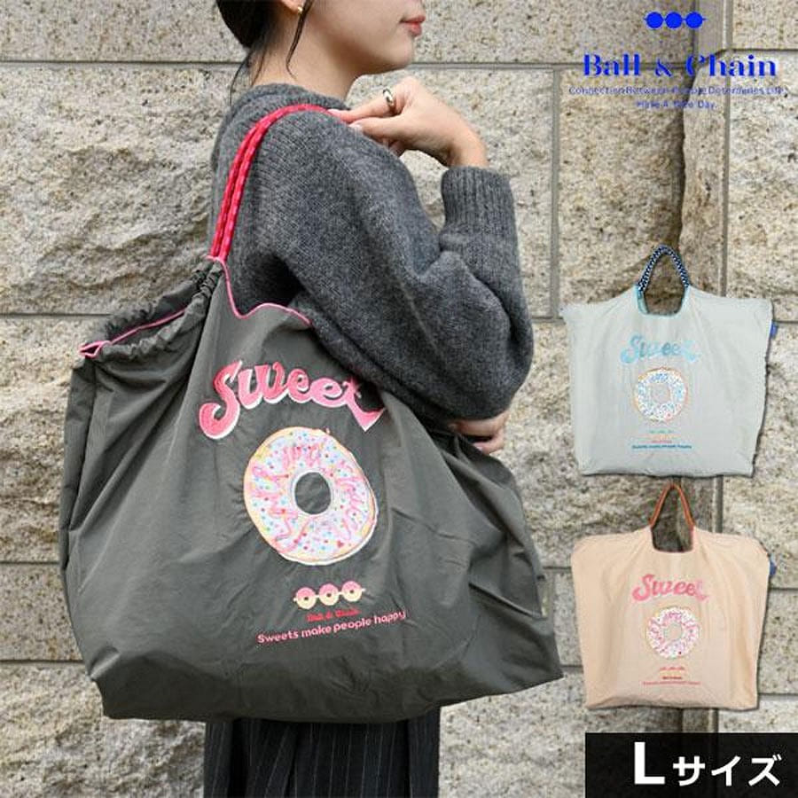 L BALL BEADS BAG シルバー Crystal White Bead Bag, Bead Shoulder