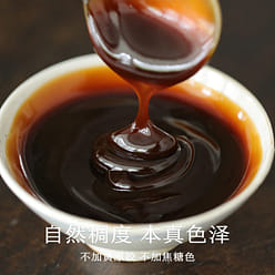 Squeeze bottle  Minami Takumoto Oyster sauce added amount 75% 300 g
