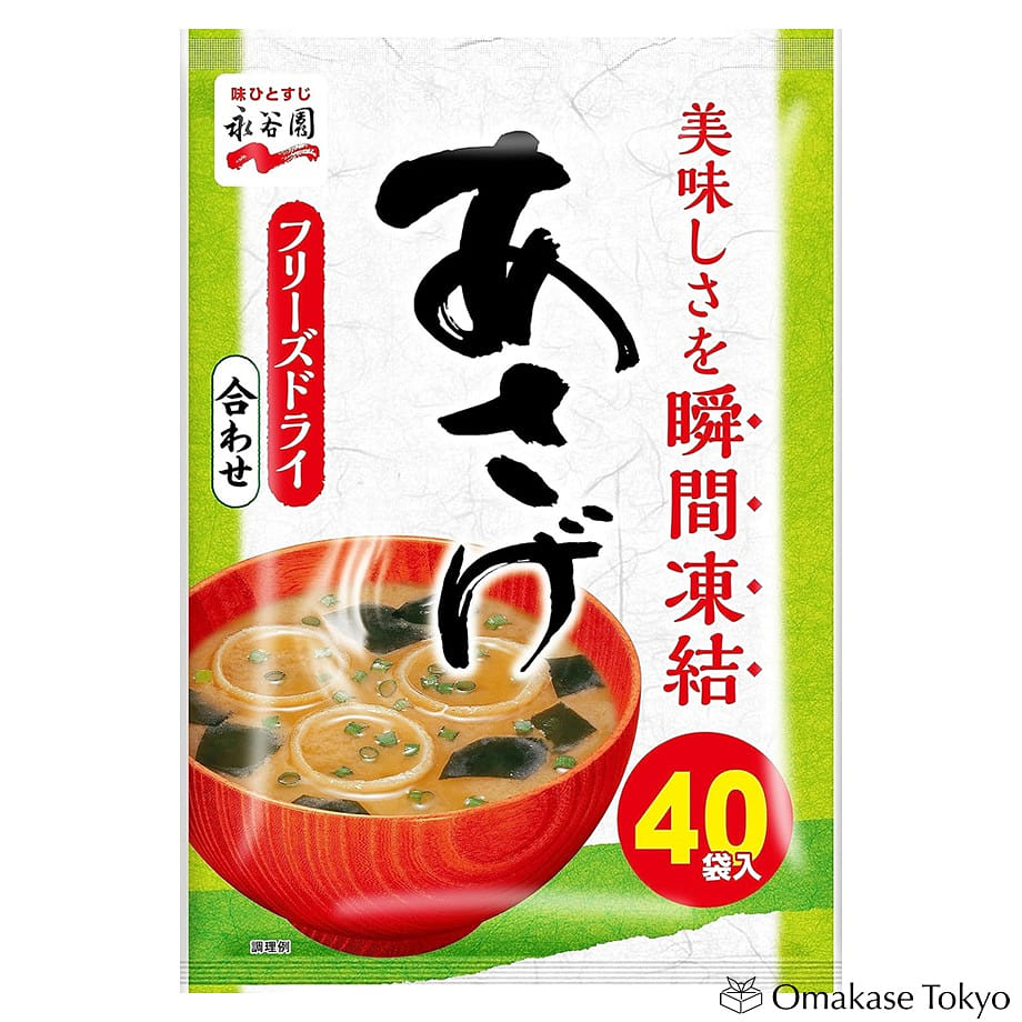 Nagatanien Instant Asage Miso Soup (40 Servings) 440 그램