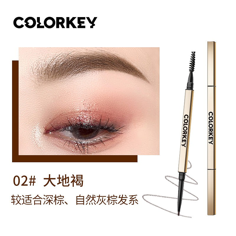 Colorkey Sketch Eyebrow Pencil 02 1 개입