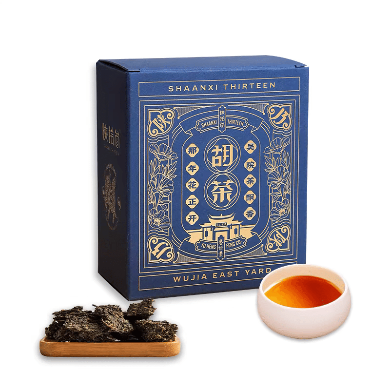 Shaanxi Thirteen, Featured Jingyang Golden Flower Fu Brick Tea, Dark Maocha Tea 120 그램