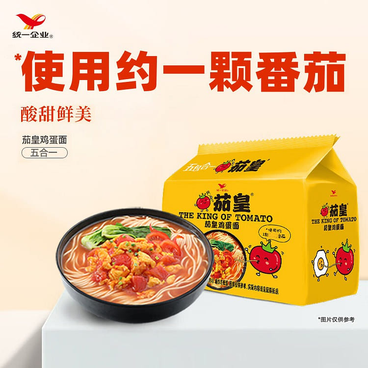 Get TONGYI JIAHUANG Tomato and Egg Instant Noodles Delivered