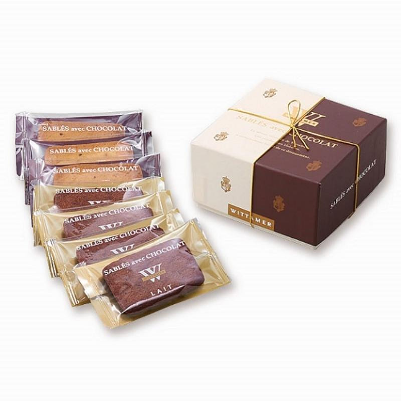 WITTAMER Belgium Milk Chocolate and Hazelnut Chocolate Cookie 7 PCS 1 box