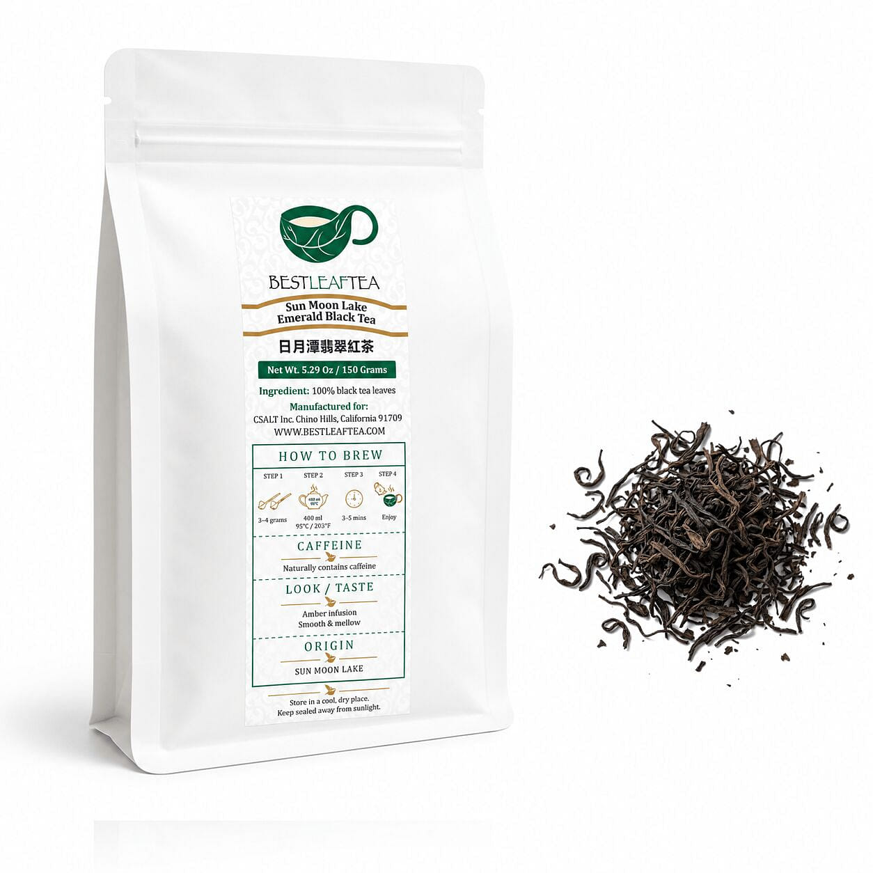 대만 일월담 에메랄드 홍차 150g 1 pack