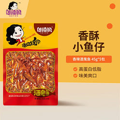 Wu Lamama Fragrant Spicy "Drunkard Fish" Snack 225 g
