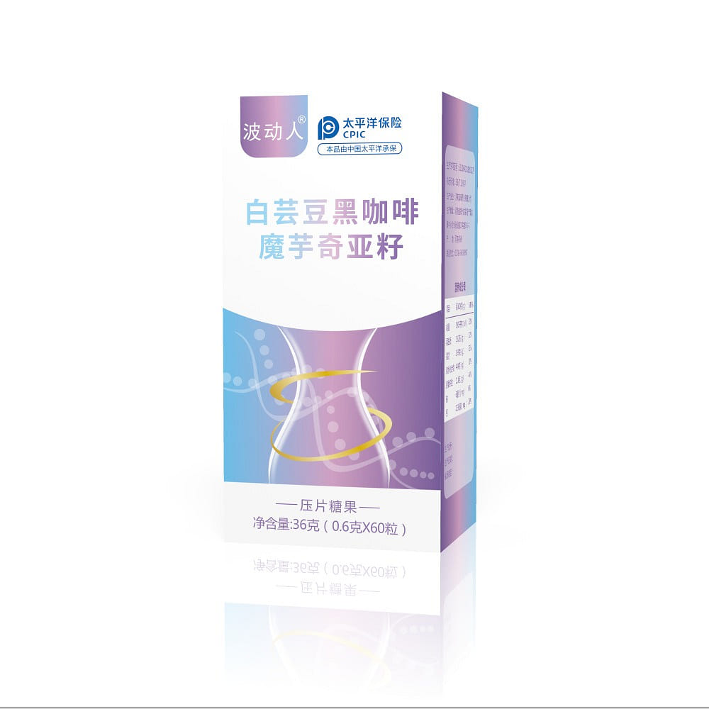 White Kidney Bean Black Coffee Konjac Chia Seed Pressure Tablet Candy 0.6g*60 pc 1 케이스