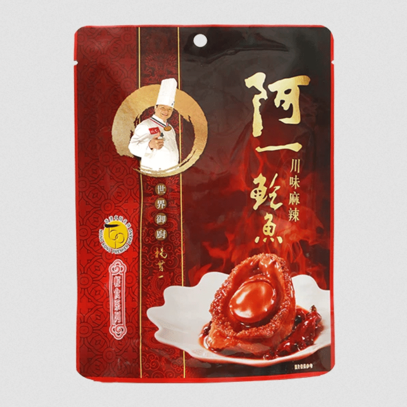 Ah Yat Abalone in Sichuan Pepper & Chili Sauce 4-6pcs 320 กรัม