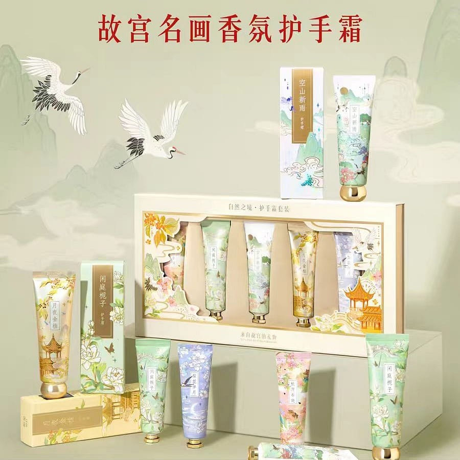 Hand cream gift box 30ml*5 bottles 1 box