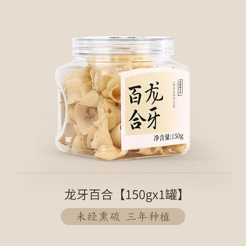 正安國貨龍牙百合150g乾貨隆回3年種植 150 克