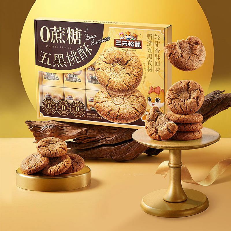 weee product zoom image