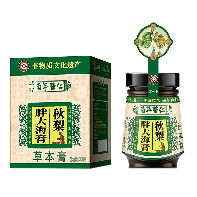 Cao lê Bách Niên Y Nhân di sản văn hóa phi vật thể giúp dịu cổ khô ngứa khó chịu 300 g