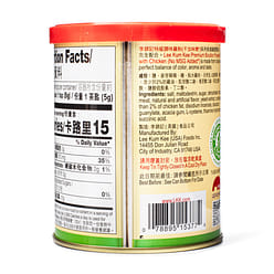Lee Kum Kee Premium Chicken Bouillon Powder 8 oz*24 pack