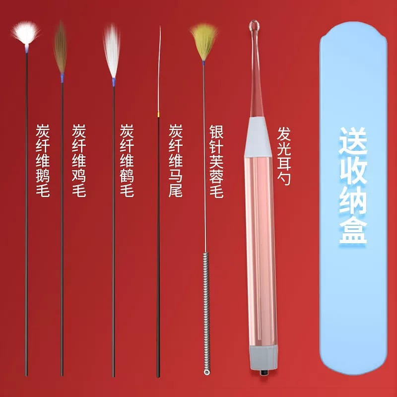 weee product zoom image