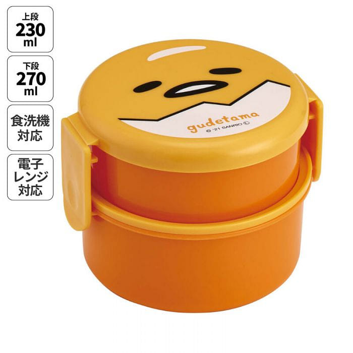 Skater Gudetama Round Lunch Box 2 Tiers 500Ml 1 개입