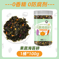 Dried seaweed 100g*1 bottle 100 g