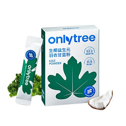 Raw coconut prebiotic kale meal replacement 30 g