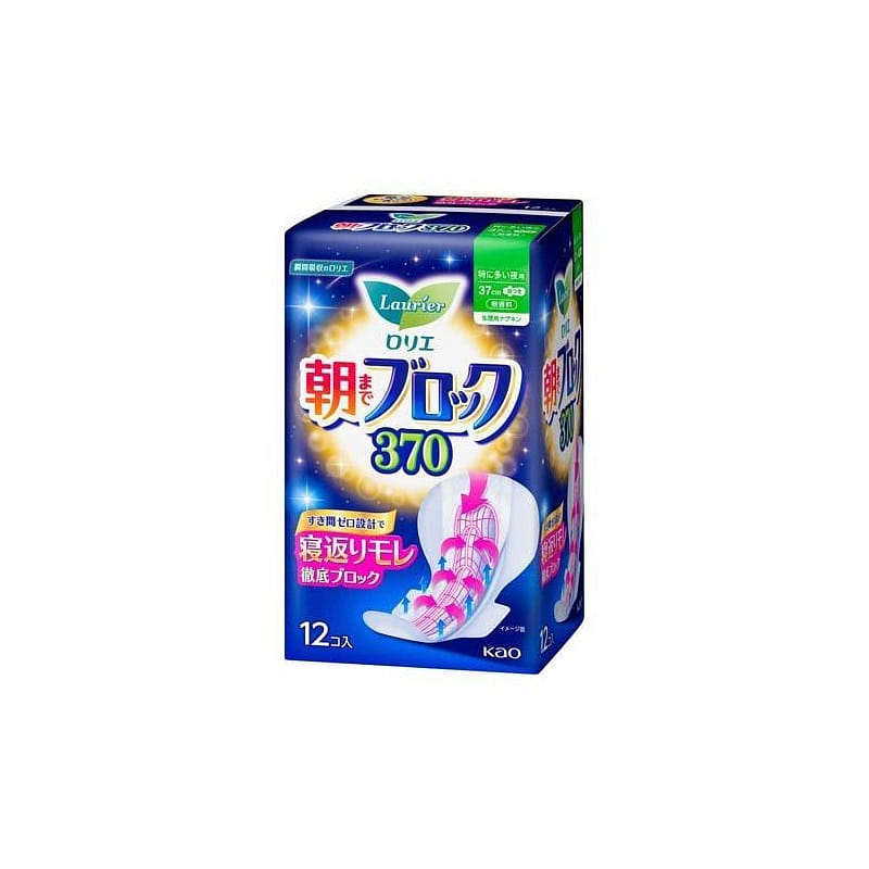 Kao Laurier Ultra Absorbent Wing Sanitary Pads 370 12 count
