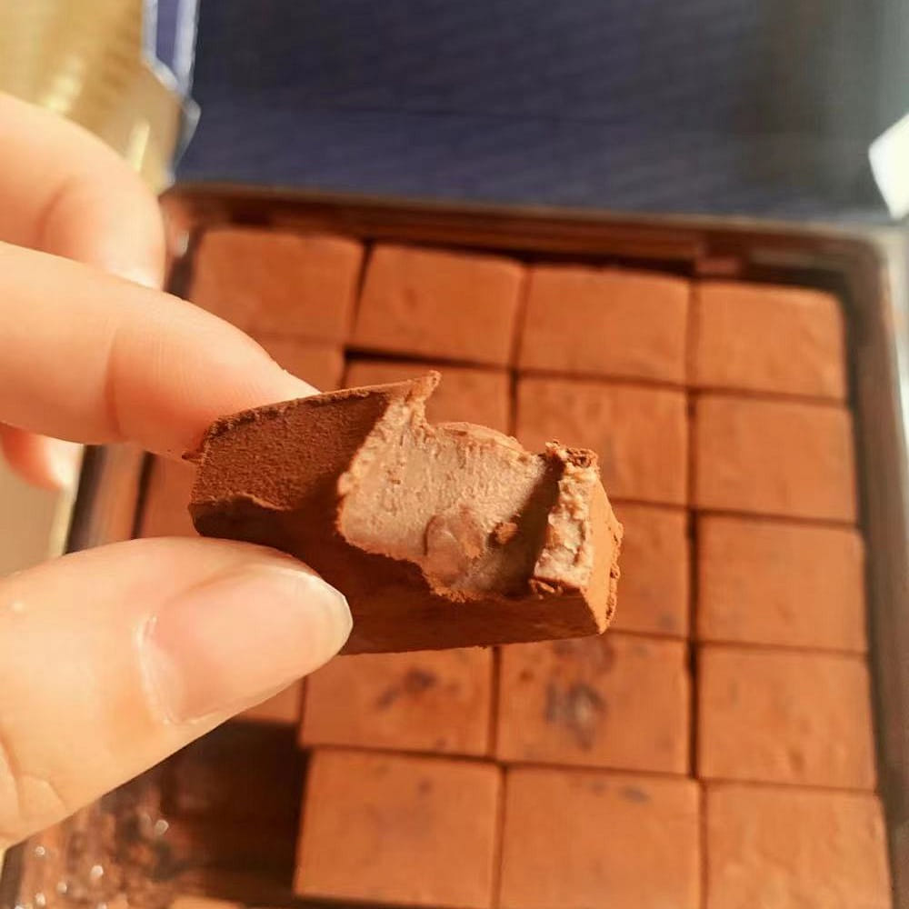 Hokkaido Nama Chocolate Au Lait 20pcs 1 케이스