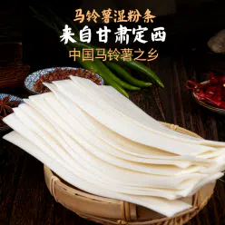 Gansu Dingxi wide powder *1 bag 250 g