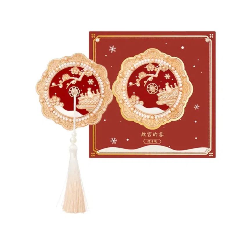 weee product zoom image