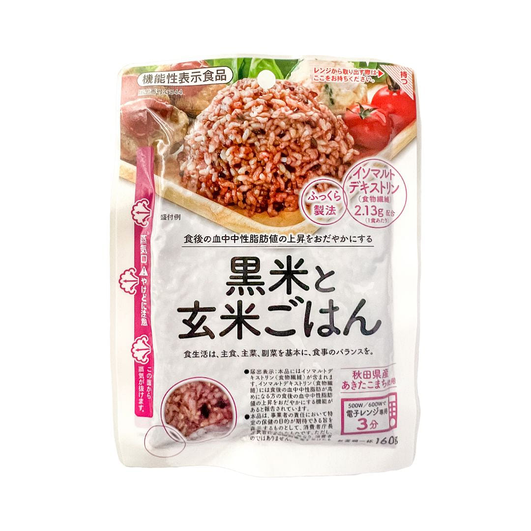Microwavable Black and Brown Rice 160 그램
