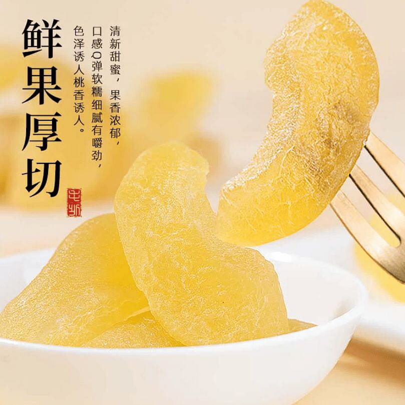 Mu Guo Ren White Peach Dried Fruit 100g 100 g