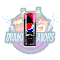 Pepsi Sugar Free Raspberry 345 g