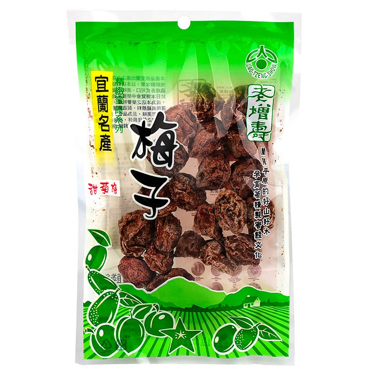 Taiwan Lao Jan Sow Candied Fruit - Sweet Plum 80 그램