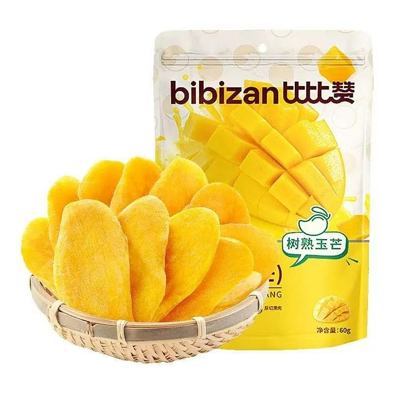 Bibizan Dried Mango (Yu Mang) 60g 60 g
