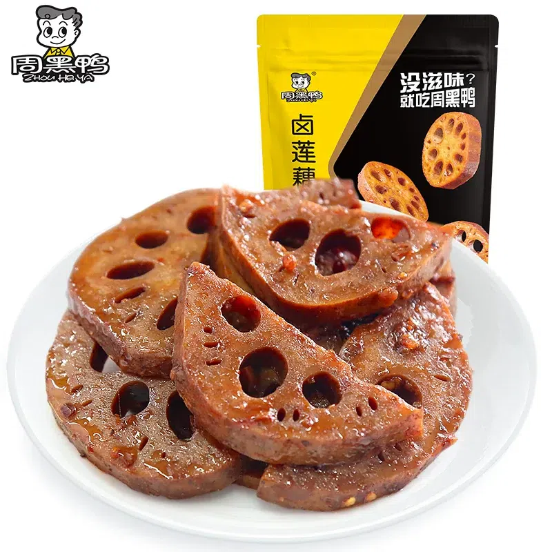 Braised lotus root (approaching expiration) 1 thùng