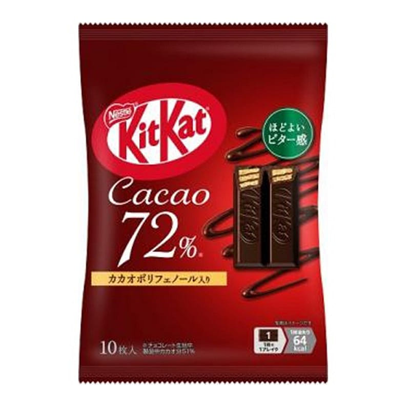 KitKat 72% Dark Chocolate Wafer Biscuits 10pcs 1 개