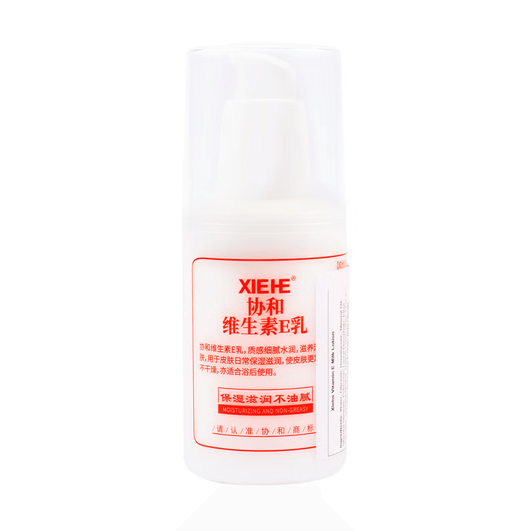 XieHe Moisturizing Vitamin E Lotion Face & Body 100 밀리리터