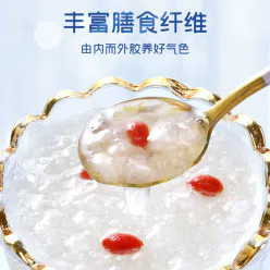 Future Drill Ear Organic Herb Snow White Fungus*1 40 g