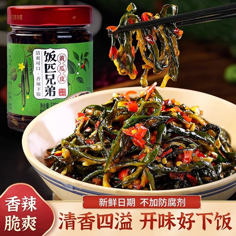 香辣黄瓜皮农家自制脆爽黄瓜 238 克