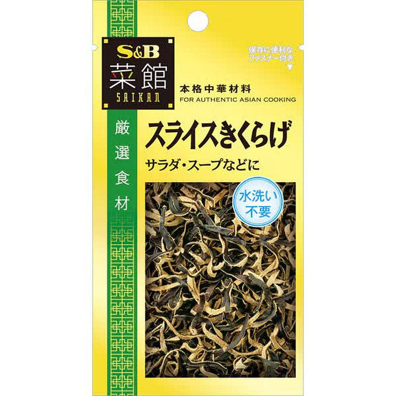 S&B Foods Saikan Sliced Wood Ear Mushroom 6g 1 個