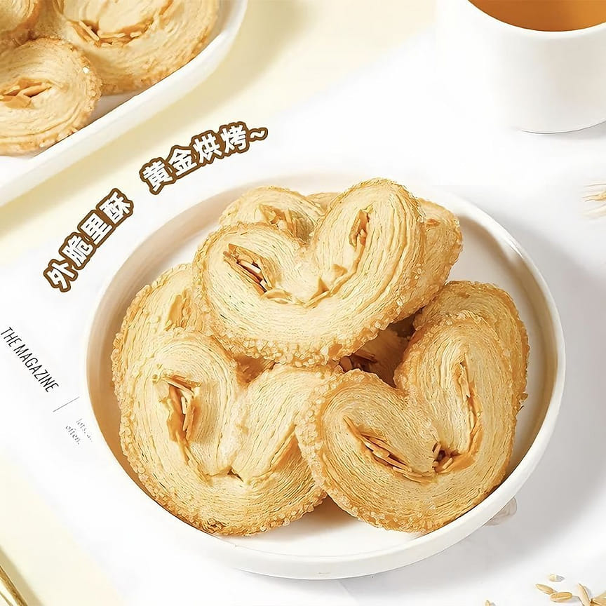 weee product zoom image