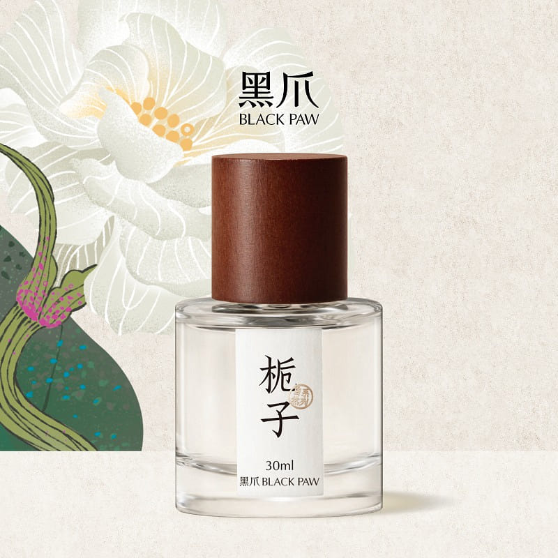 Black Claw Gardenia perfume 30 ml