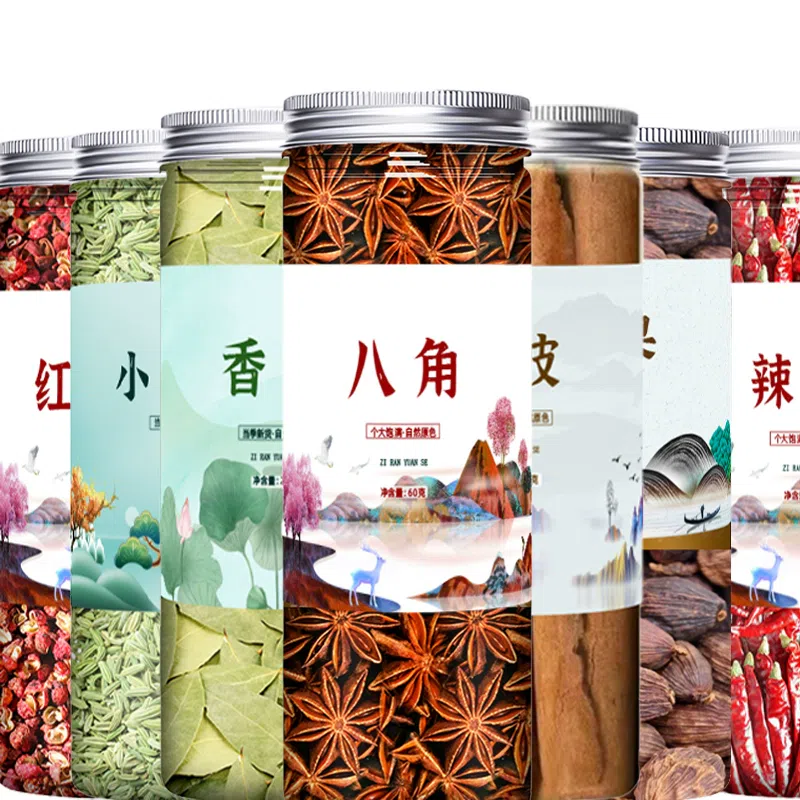 Spice seasoning large full pack 340g star anise + cinnamon + bay leaf + Sichuan pepper + chili pepper + cumin 340 g