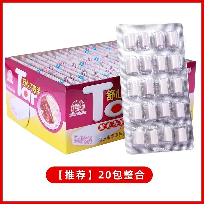 Shuxin taro milk candy 228g 228 g