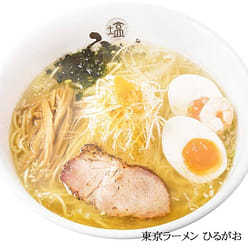 servings Tokyo Ramen Hirugao Salt Flavor 1 each