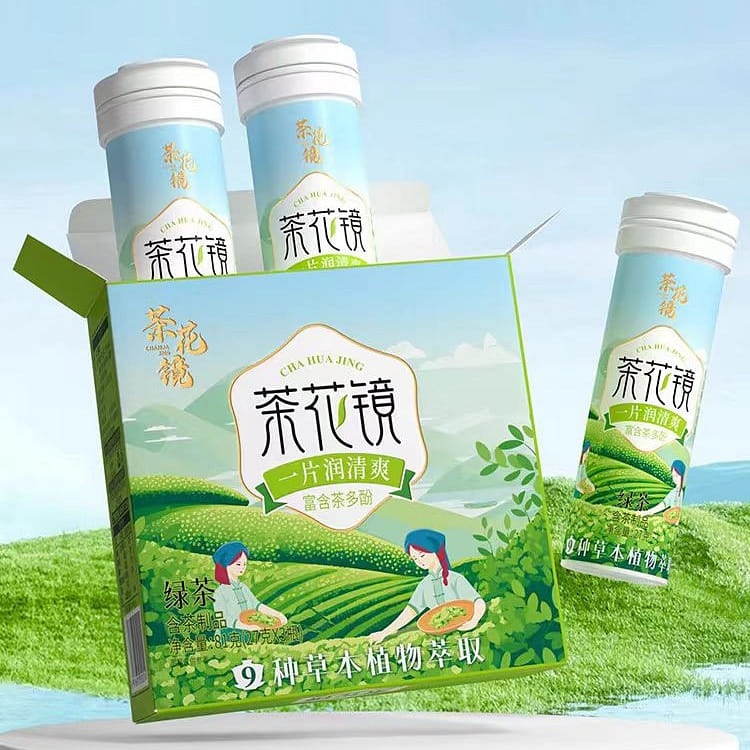 Cha Hua Jing Green tea lozenges 81g*1 box 81 그램