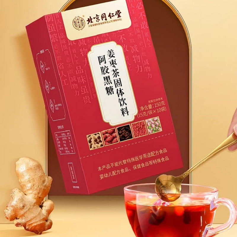 Brown Sugar and Ginger Tea 150 그램