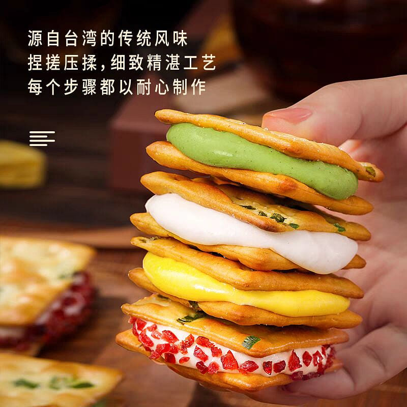 Original flavor of sandwich cookies 190 กรัม