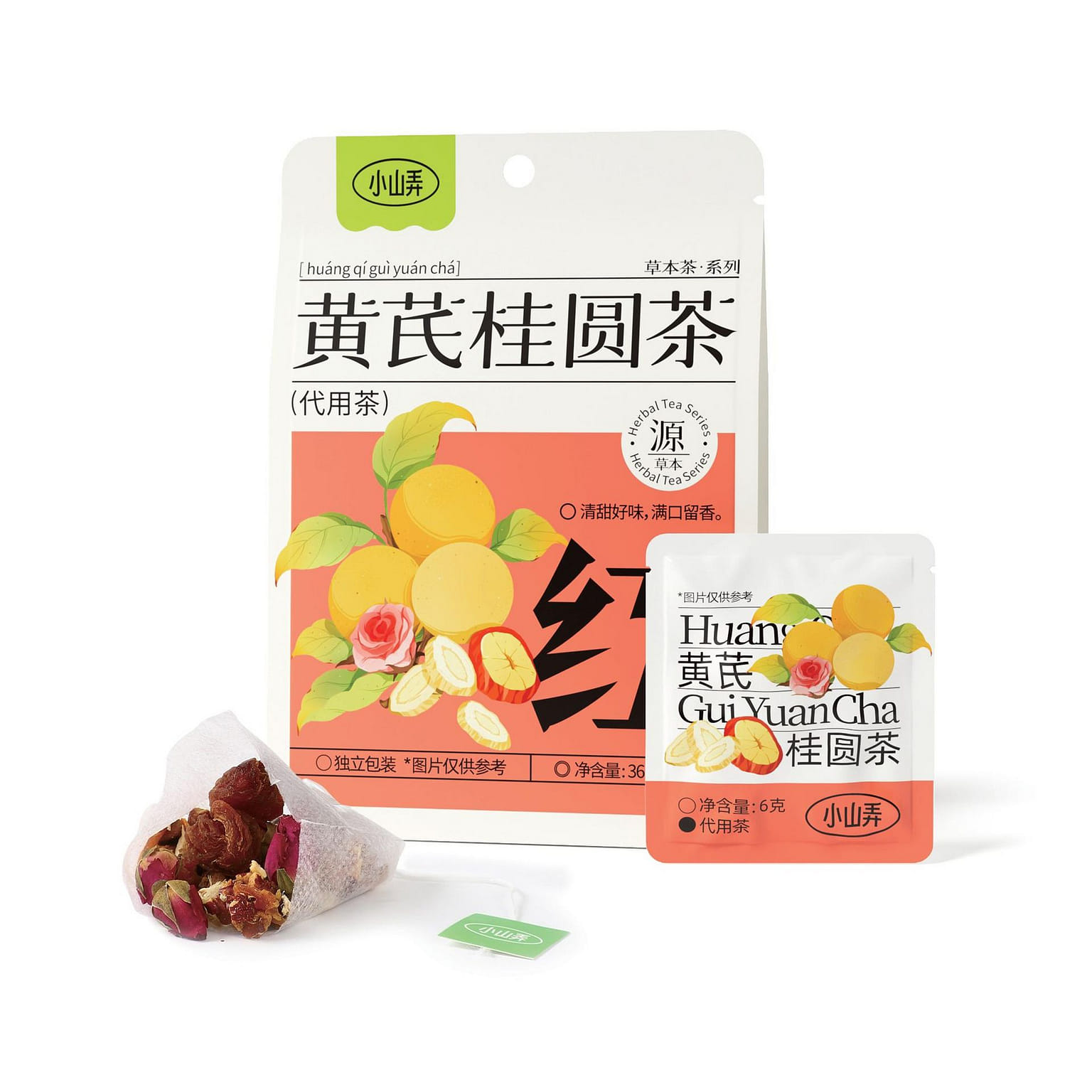 Astragalus Longan Tea 6pcs health tea 1.27 oz